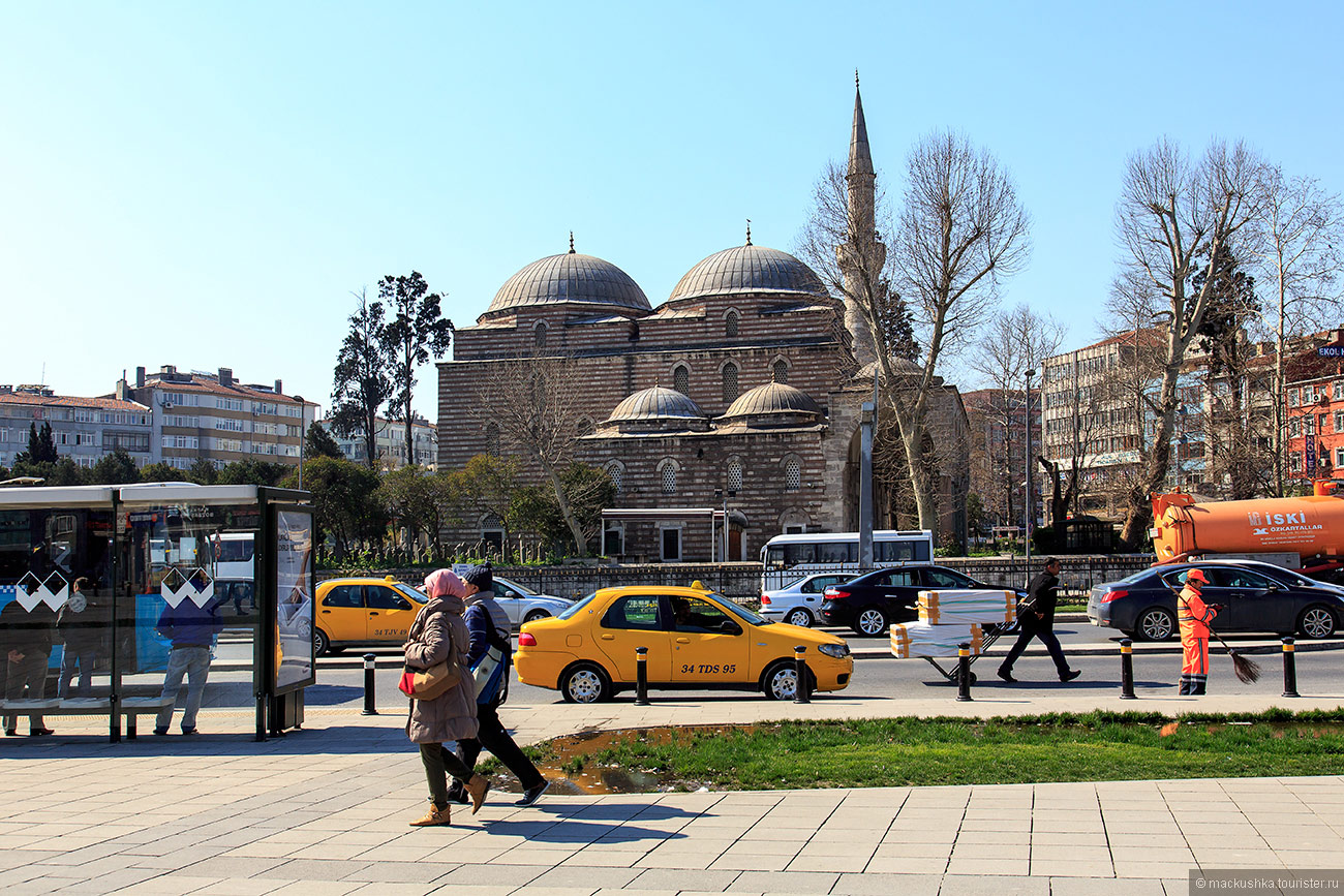 Istanbul